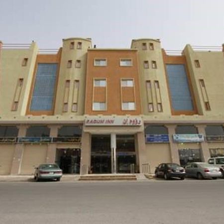 Raoum Inn עראר מראה חיצוני תמונה